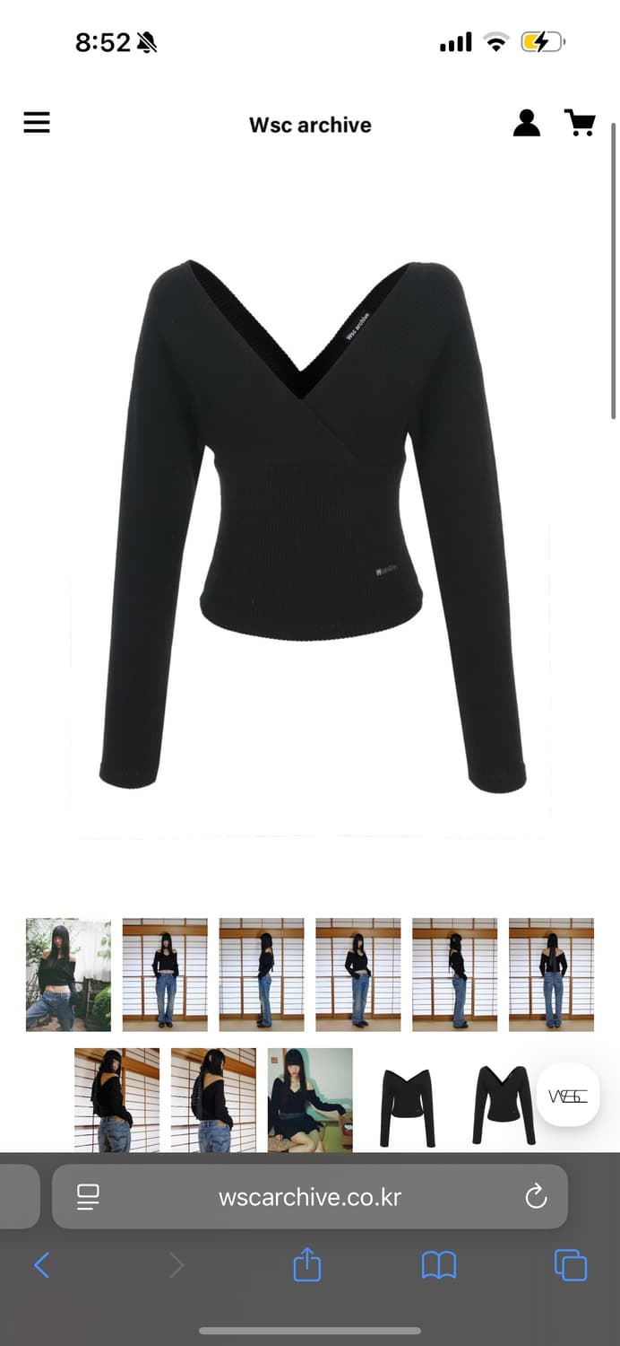 [새것 정가 6.8] Deep V neck 블랙 브이넥 랩니트 오프숄더  상품이미지3