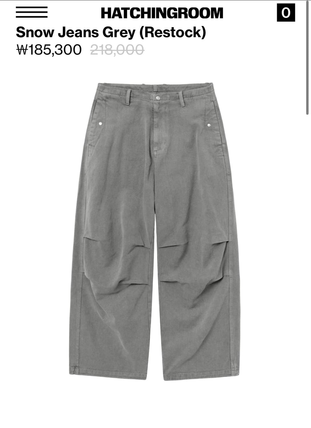 HATCHINGROOM Snow Jeans Grey 3 새상품 해칭룸 상품이미지1