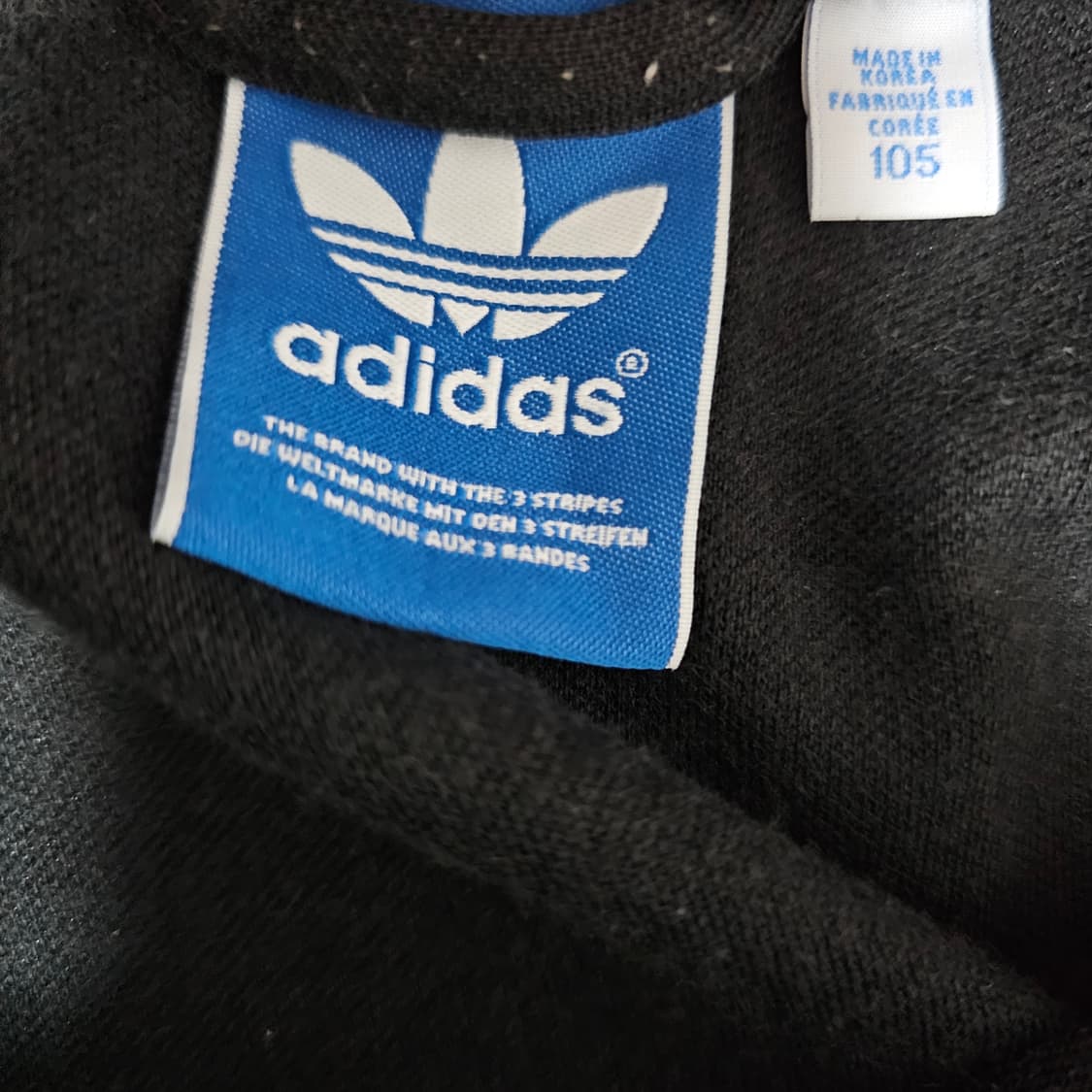 아디다스 유로파져지 105 상품이미지4