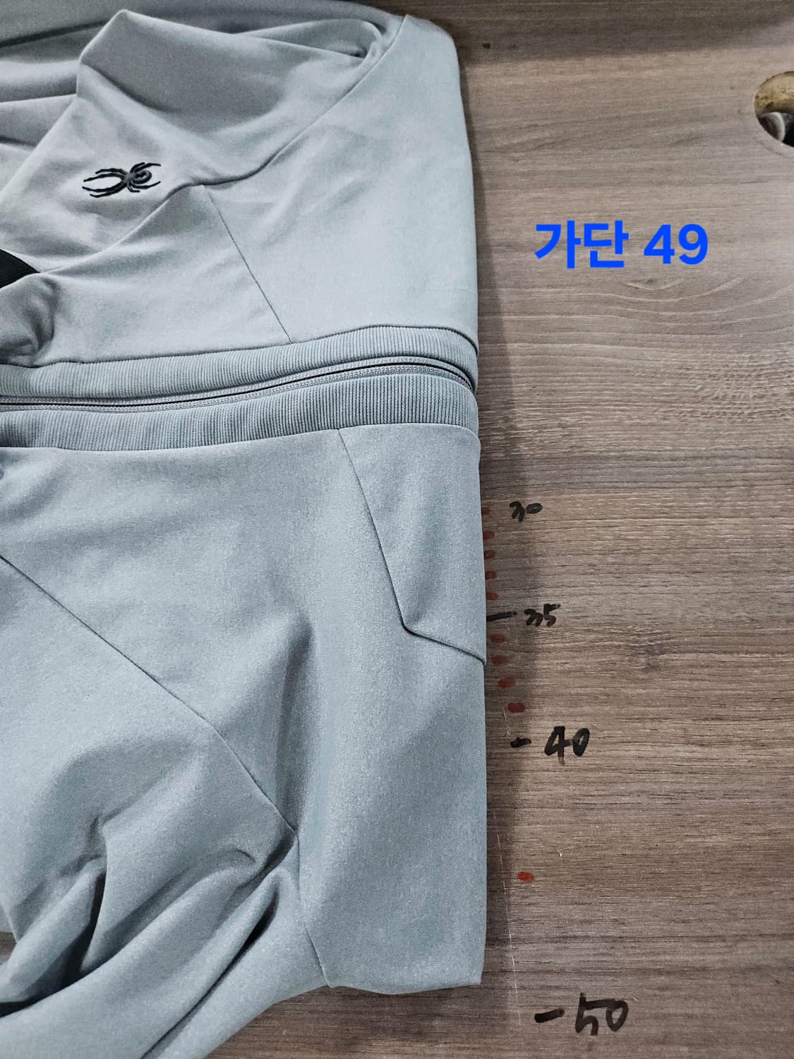 스파이더  그레이  저지 트레이닝 자켓  L (남.여가능) 상품이미지6