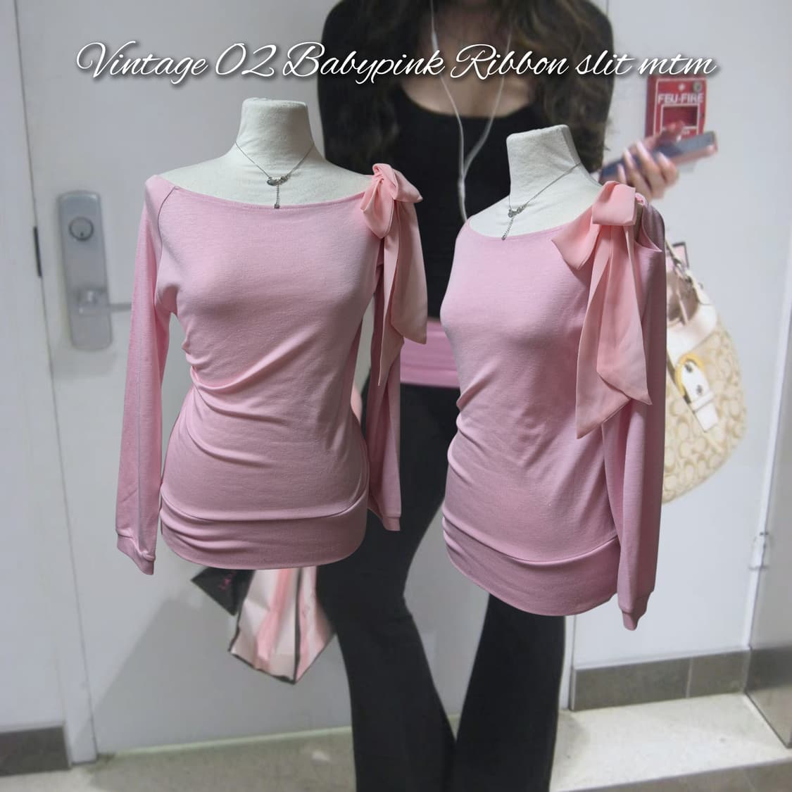 Vintage 02 Babypink Ribbon slit mtm 상품이미지1