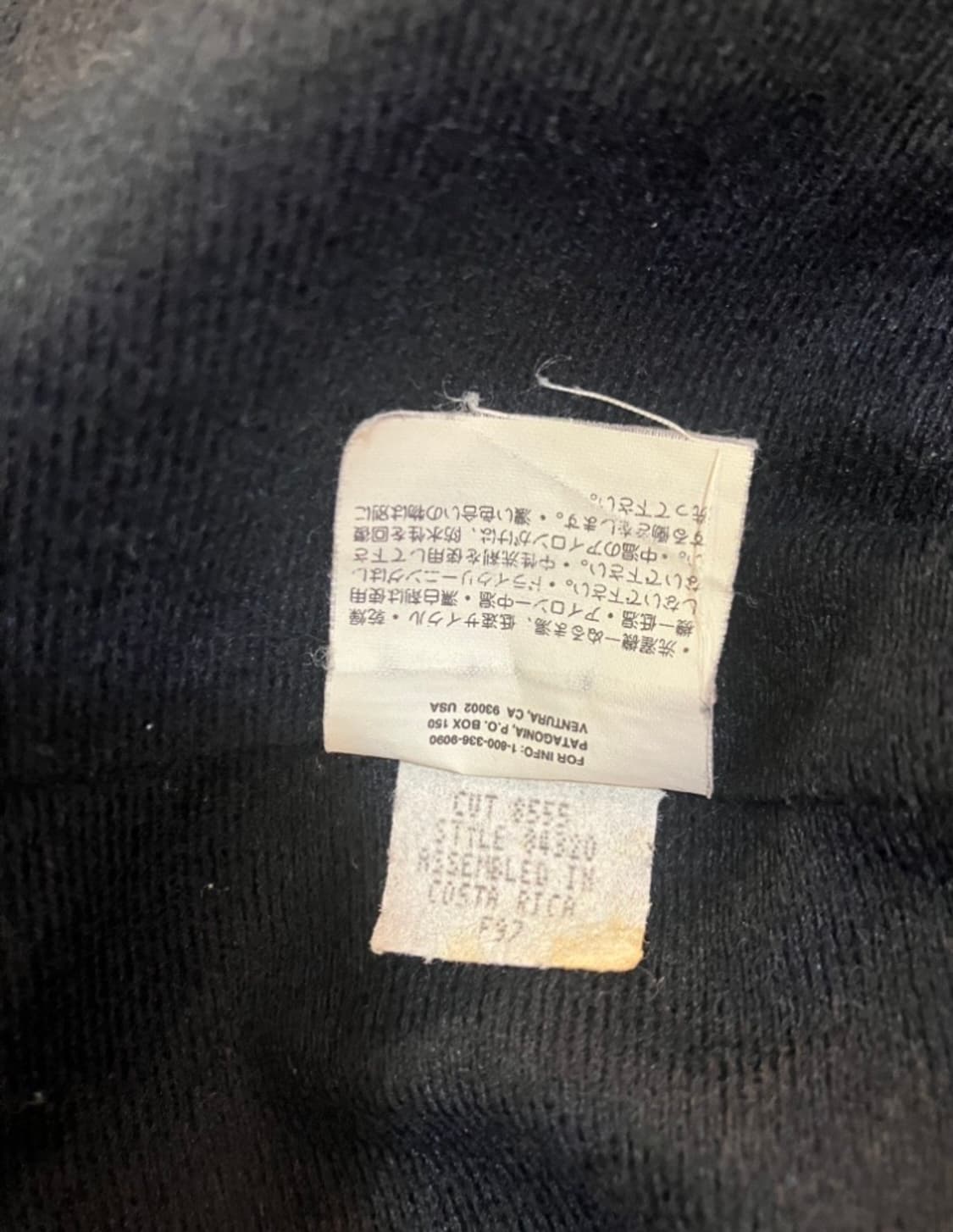 파타고니아 제퍼자켓 바람막이  상품이미지8