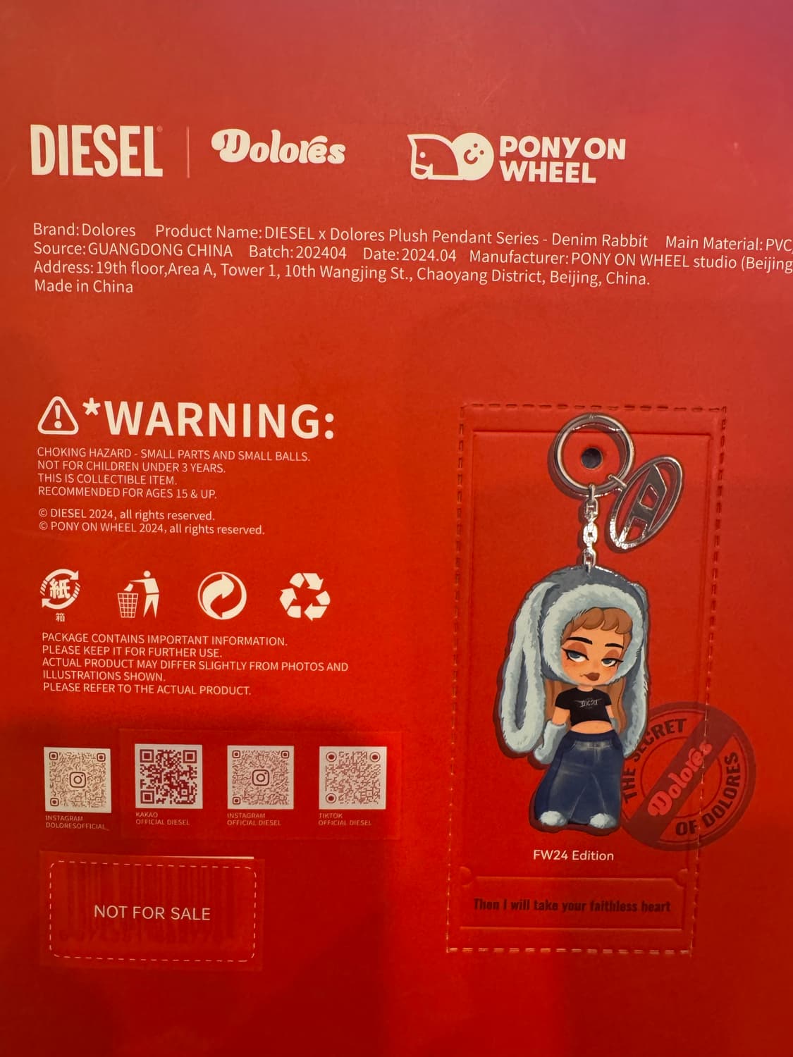 디젤 키링 상품이미지3