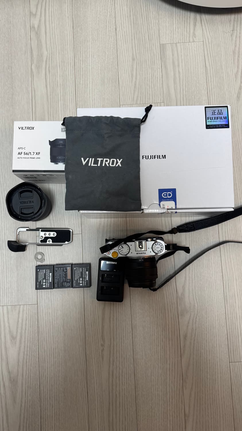 후지필름 xm-5 렌즈킷 +56mm 상품이미지1