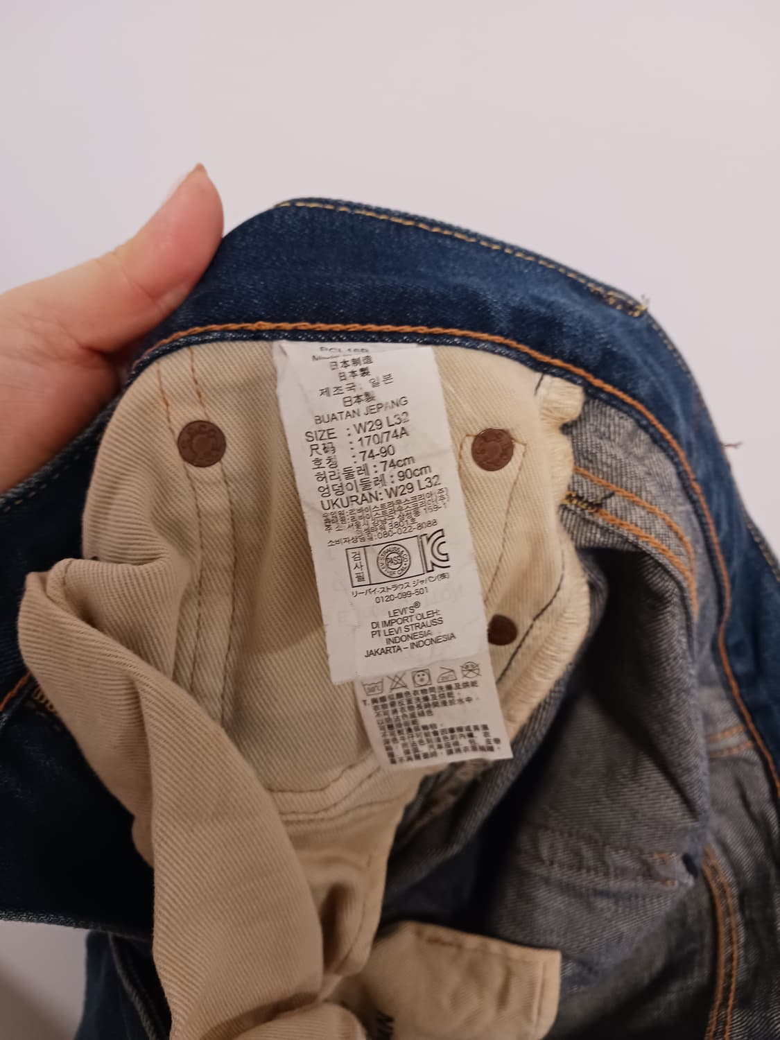 리바이스 슬림스트레이트 데님팬츠 511 일본제작 상품이미지4