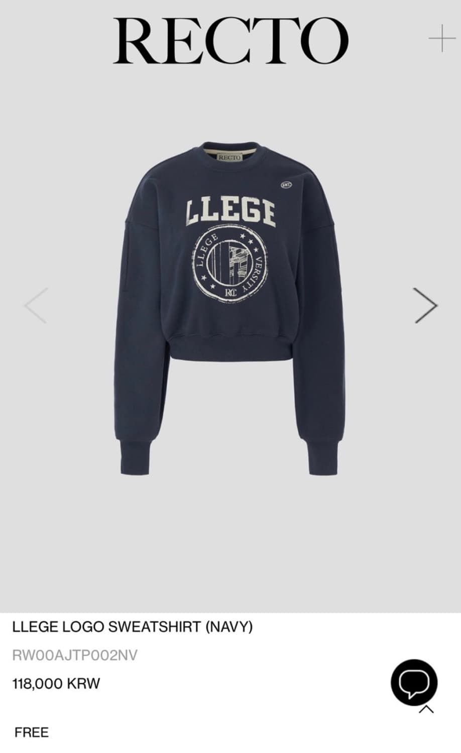 렉토 LLEGE 크롭 스웻셔츠 맨투맨 차콜 (BLUISH CHARCOAL 상품이미지2