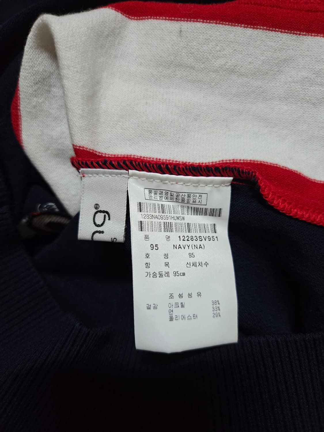 핑 여성 골프 니트 베스트 상품이미지5