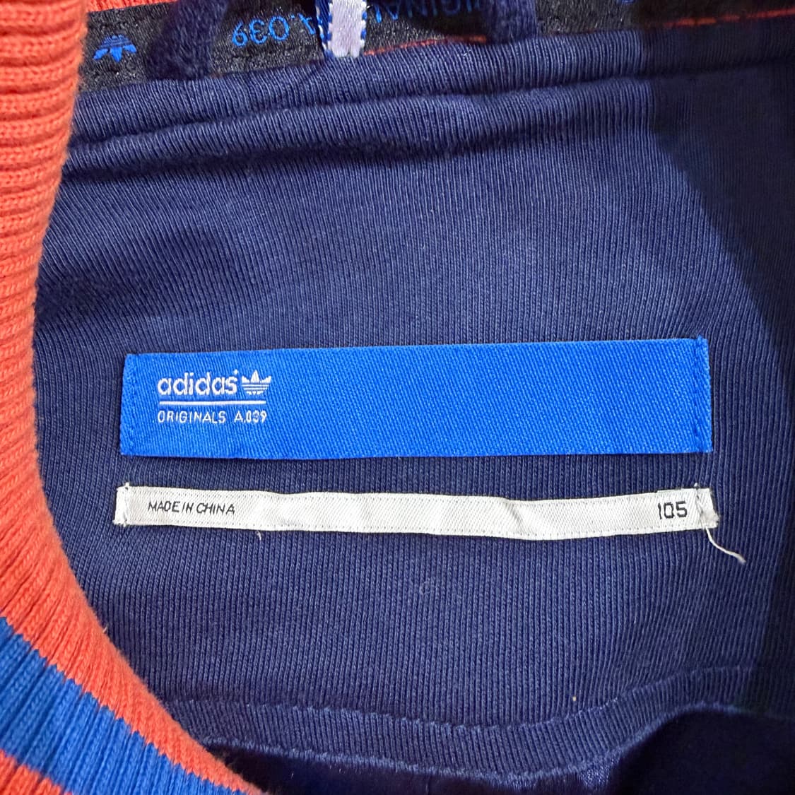 [105] 아디다스 스타디움 자켓 상품이미지8