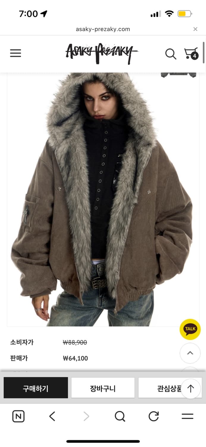 아사키프레자키 퍼자켓 m-gray 상품이미지1