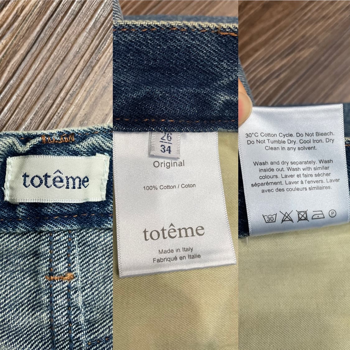 toteme 토템 오리지널 데님 팬츠 상품이미지7