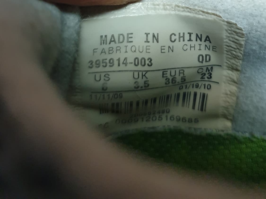 나이키 프리런 스니커즈 오렌지 그레이 (230) 상품이미지5