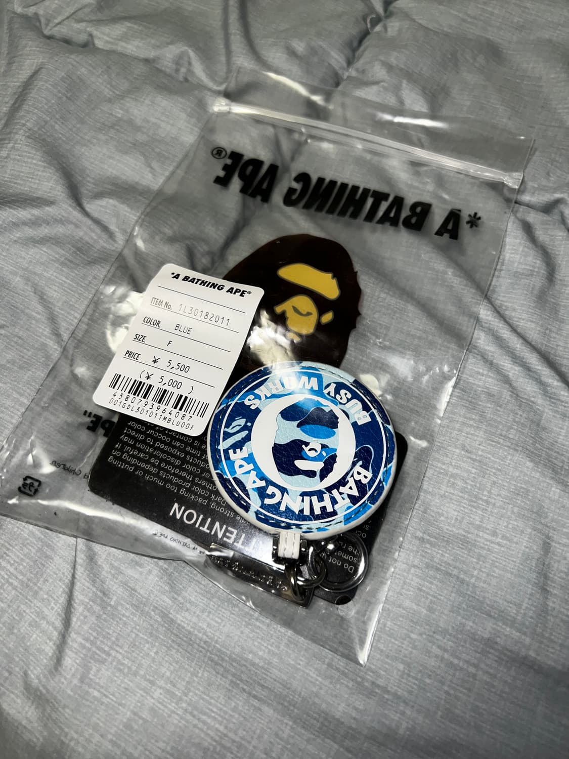 베이프 키링 일괄판매 상품이미지1