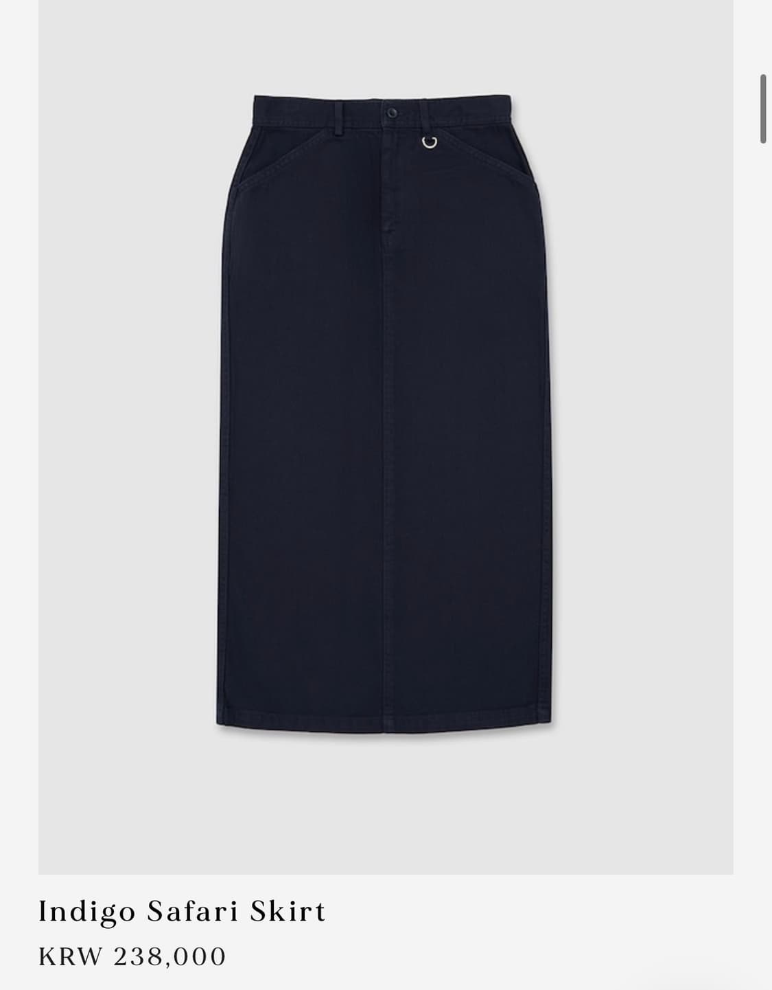 얼바닉30 스커트 L 상품이미지4