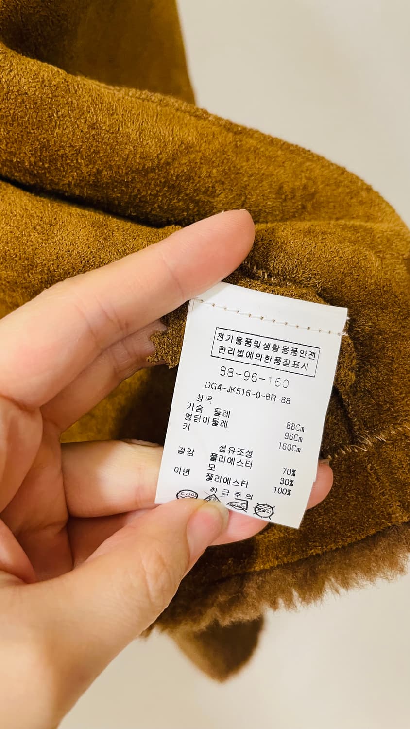 택달린새상품) 안지크 양털 부클 무스탕 뽀글이 자켓 브라운. 정가 398 상품이미지7