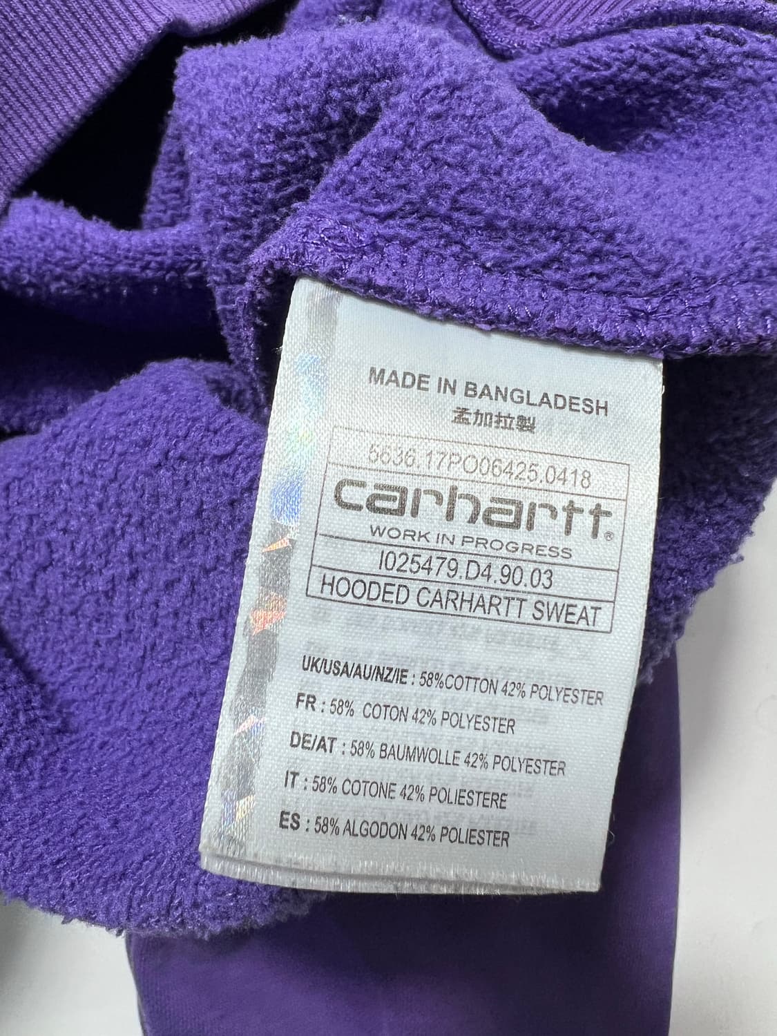 칼하트 퍼플 후드집업 L 상품이미지4