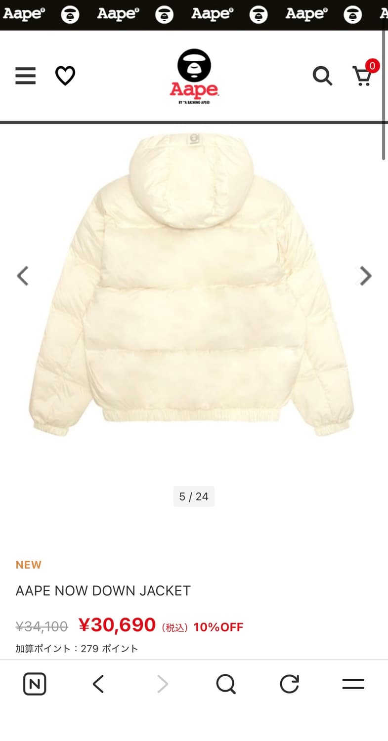 에이프 패딩 상품이미지2