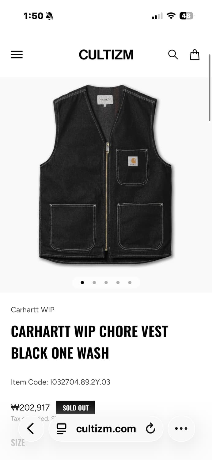 L)CARHARTT WIP CHORE VEST BLACK ONE WASH 상품이미지4