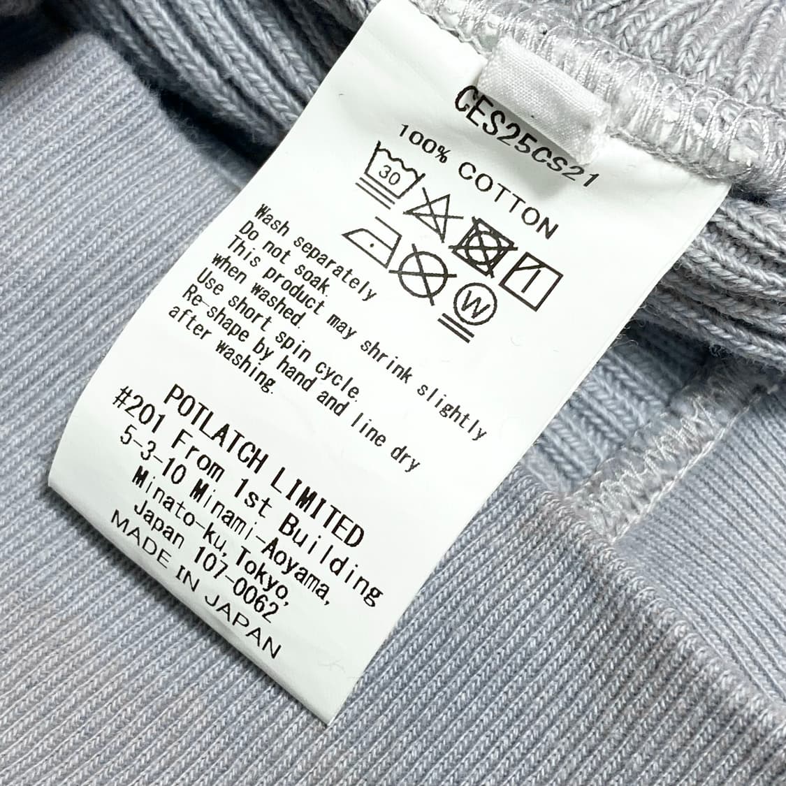 카브엠트 오버다이 하프집업  상품이미지8