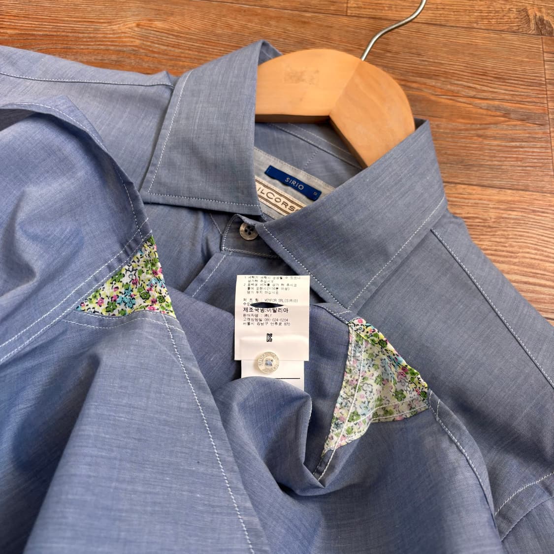 이태리 시리오 셔츠 95 슬림핏 일꼬르소 수입 정품  상품이미지5
