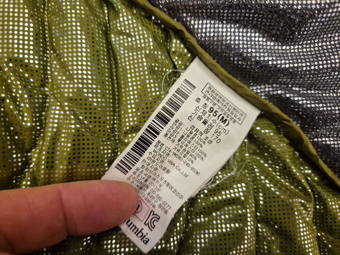 컬럼비아 옴니히트 구스다운 경량 패딩 상품이미지8