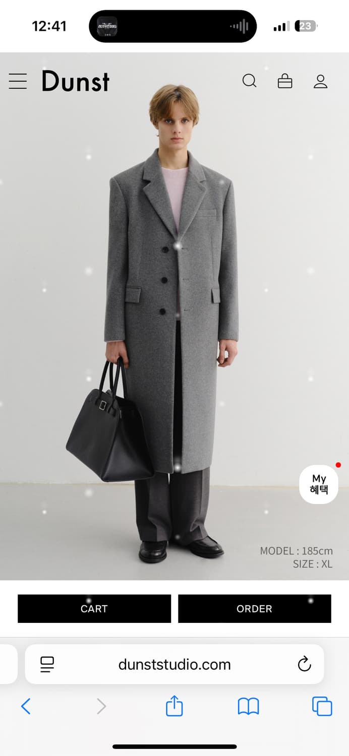 던스트 3botton coat grey 상품이미지1