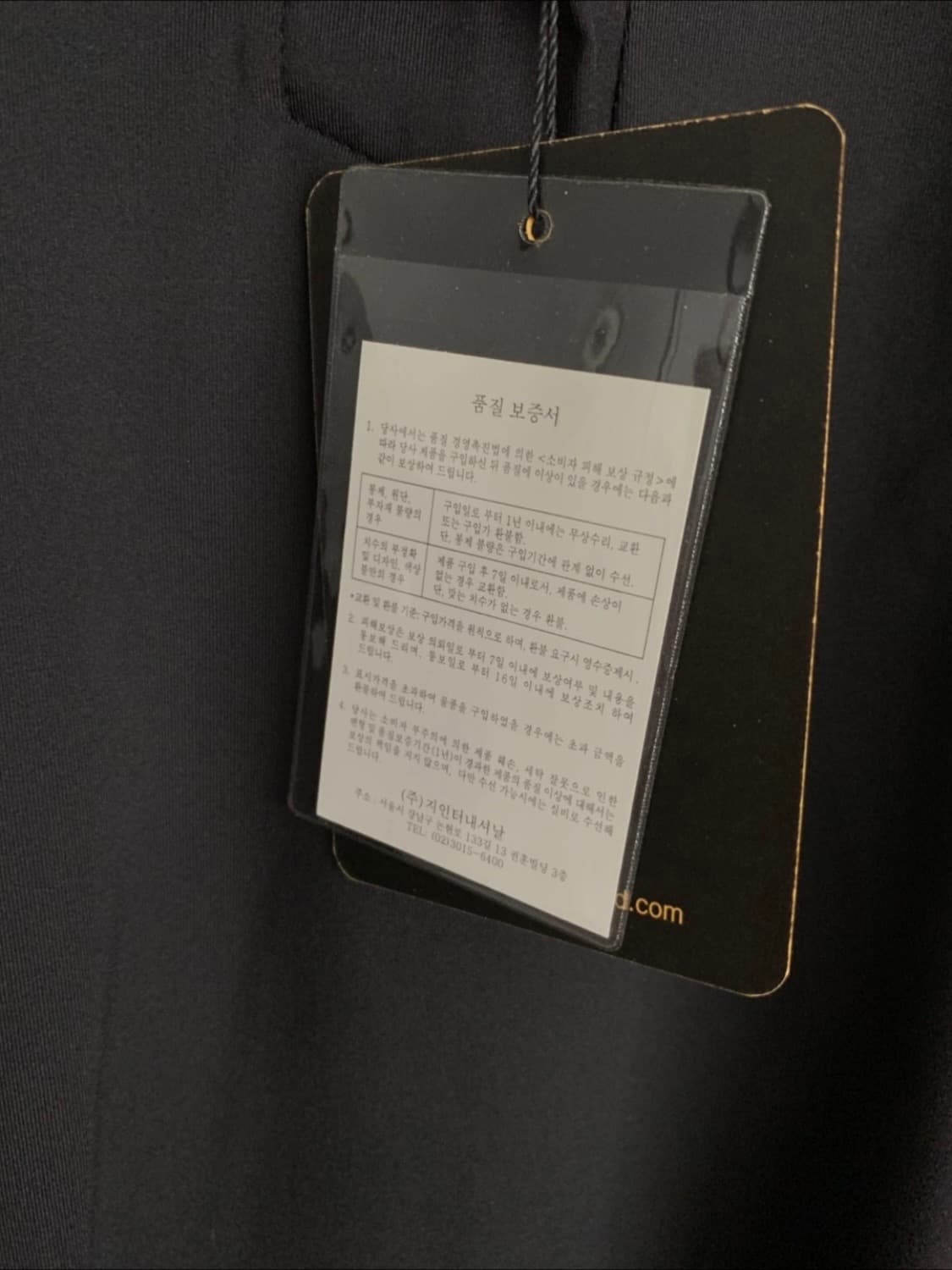 비비안웨스트우드 앵글로매니아 골프웨어 40 상품이미지4