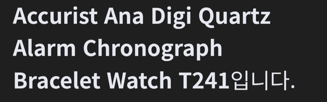 90S 어큐리스트 아나디지 크로노 쿼츠시계 상품이미지2