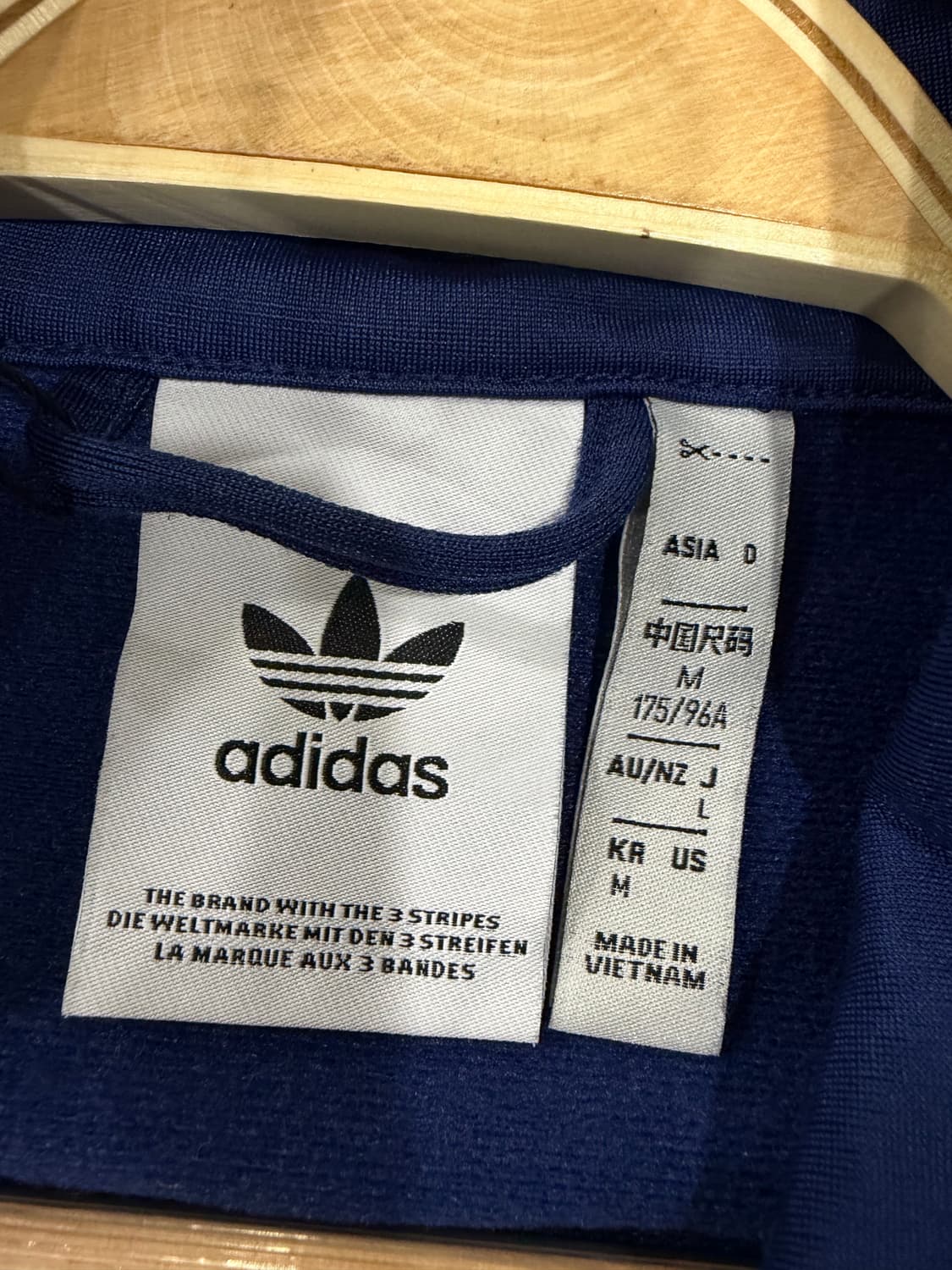 221. 아디다스 파이어버드 신형 져지 상품이미지2