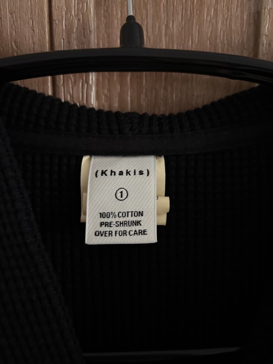 [카키스] Waffle Full Zip Hoodie - 블랙 상품이미지4