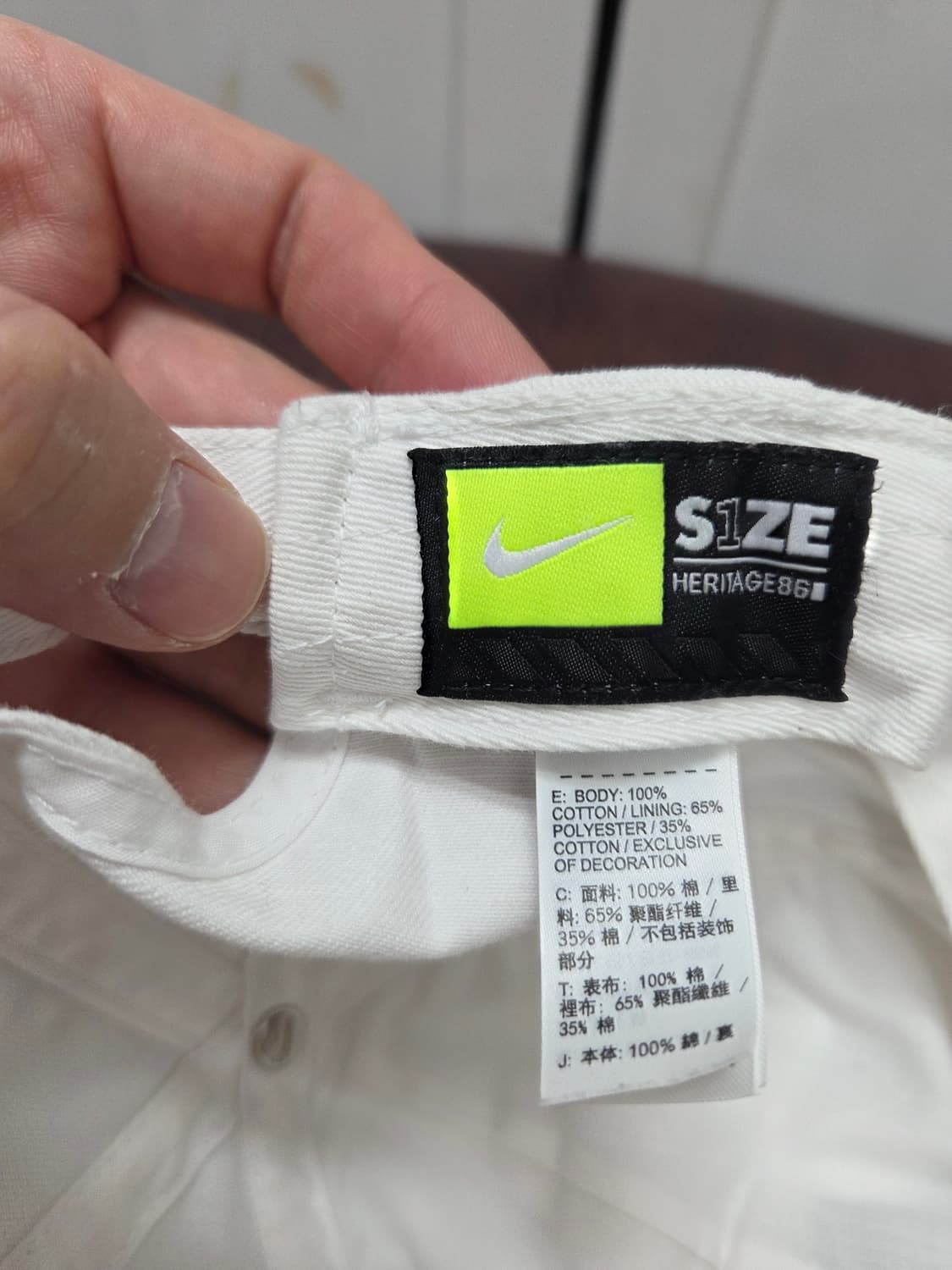 나이키 헤리티지86 화이트 볼캡 상품이미지7