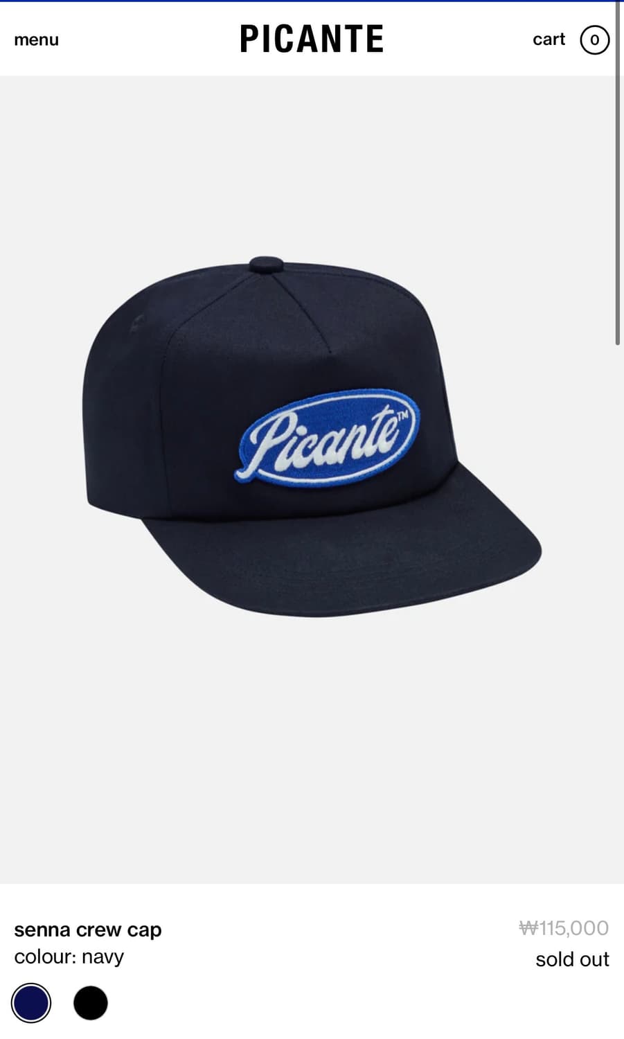 피칸테 모자 picante cap 상품이미지2