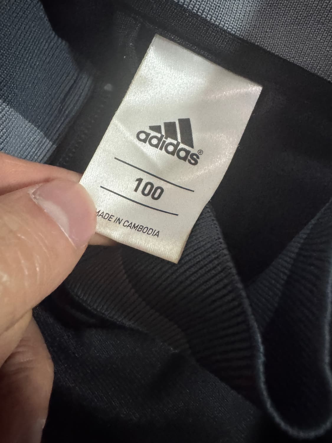 희귀!! 아디다스 울산 현대 축구 트레이닝 집업 져지 상품이미지3