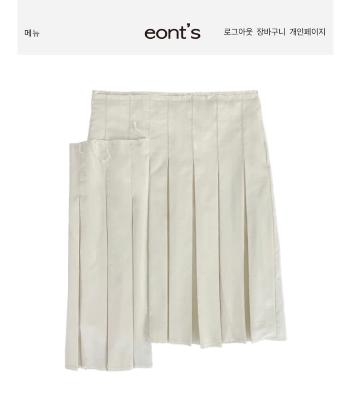 에옹쓰 스커트_habitat unbalance pleats skirt 상품이미지1