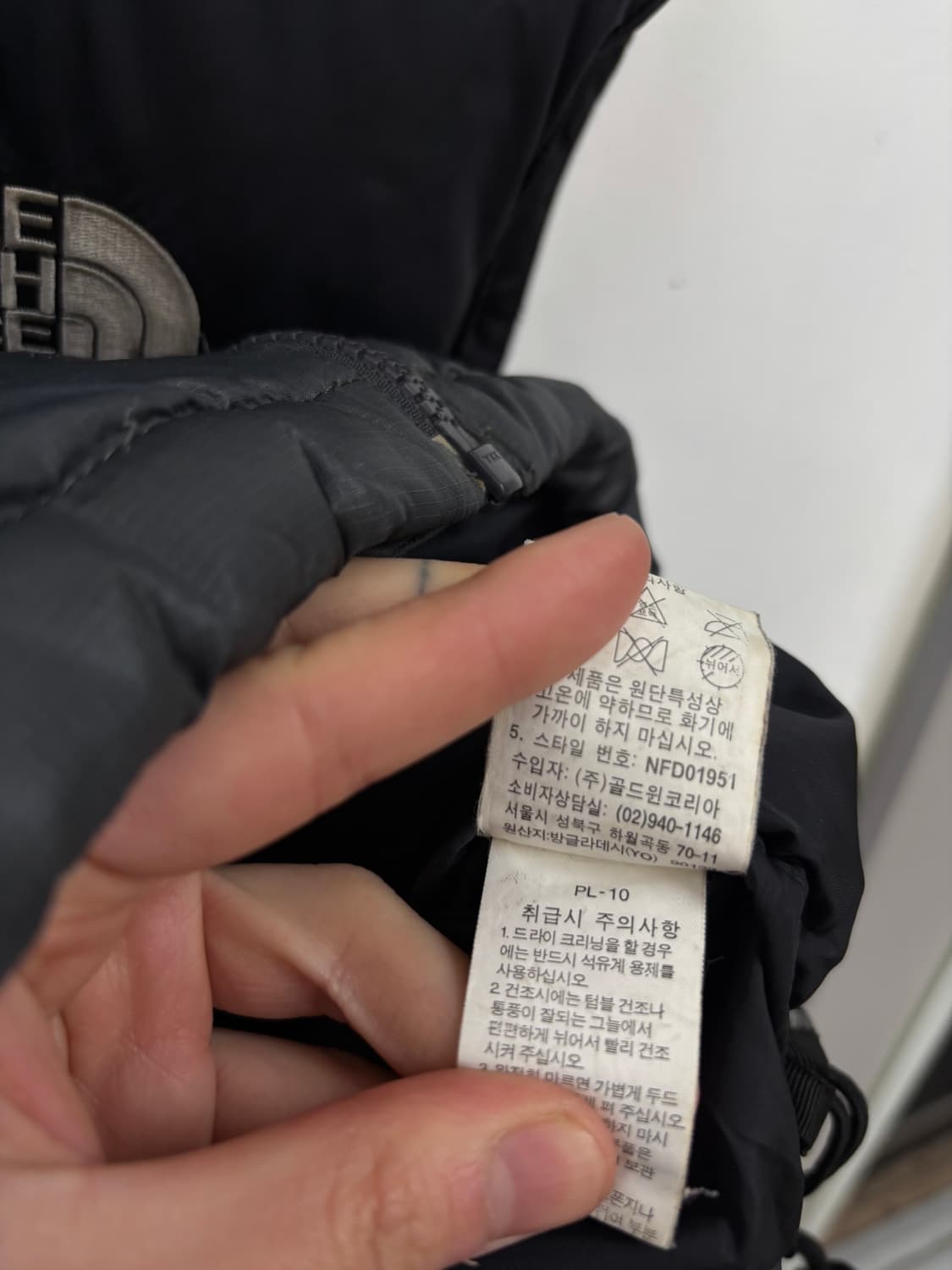 노스페이스 다운 패딩조끼 상품이미지7