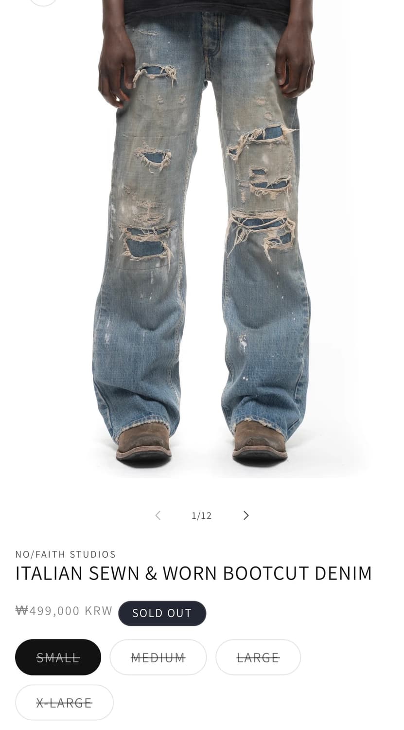 Nofaith studios italian bootcut deniem 상품이미지3