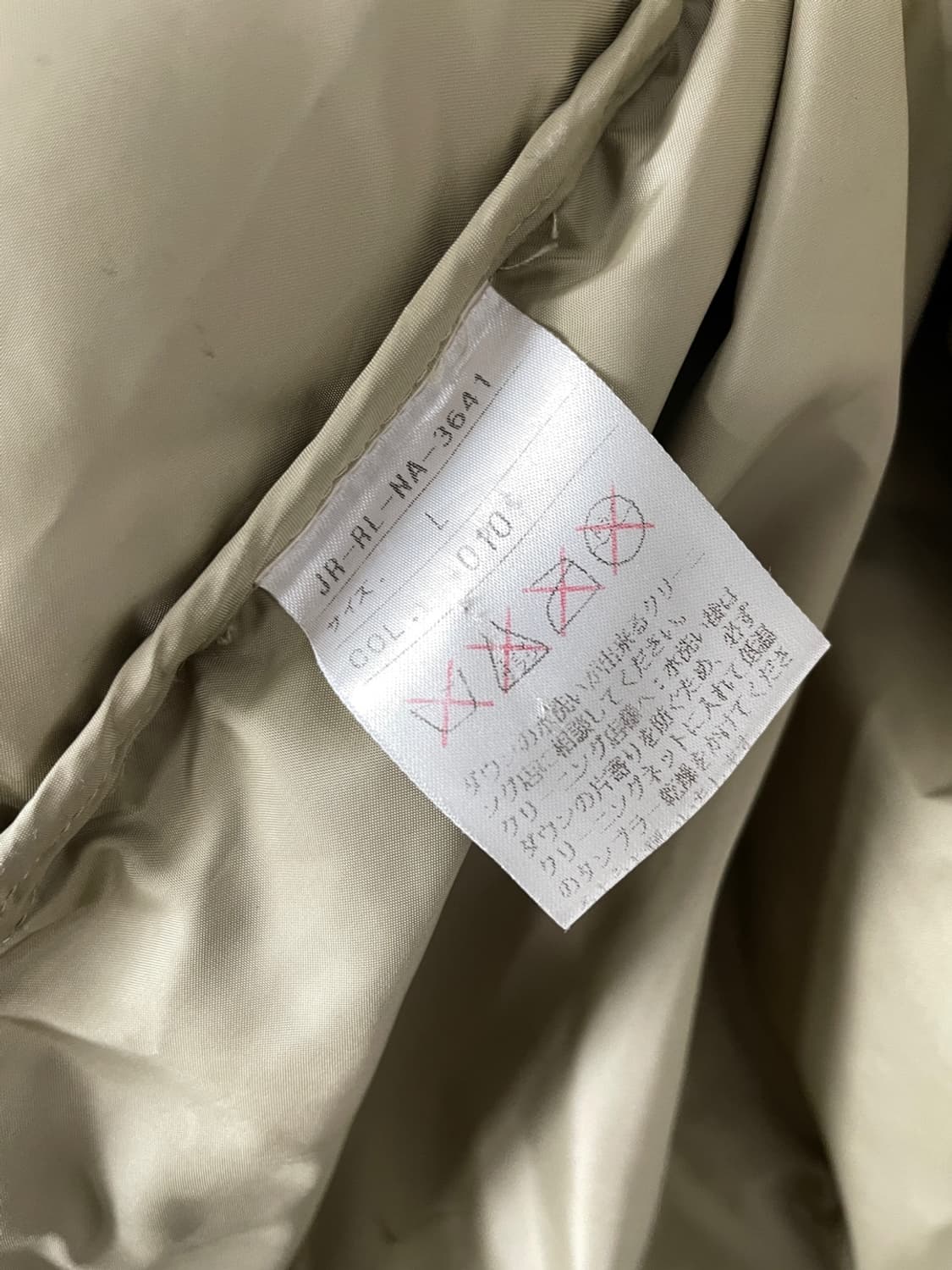 폴로 랄프로렌 덕 다운 패딩  상품이미지7