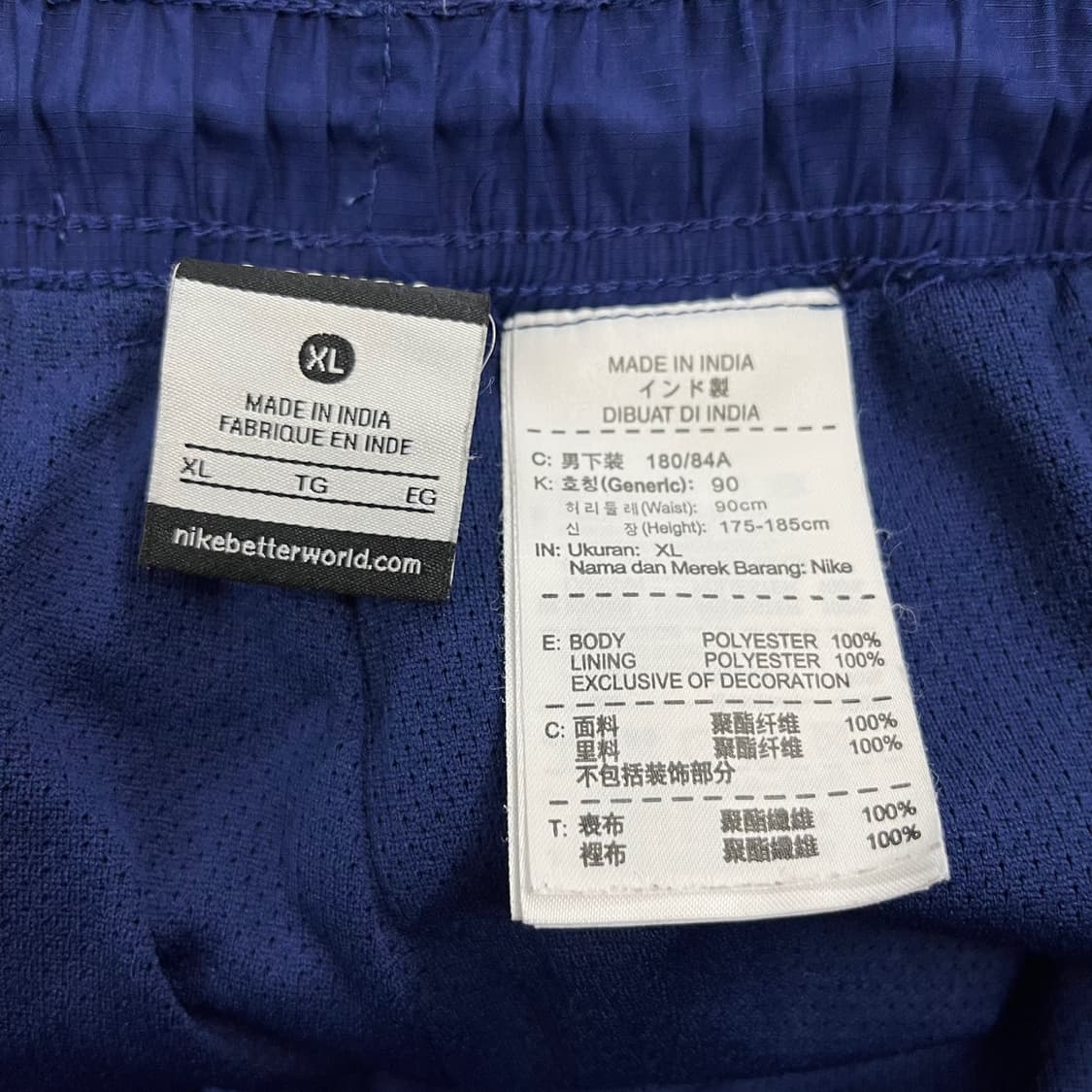 [ 정품/XL,90 ] 나이키 스우시 스톰핏 우븐 트랙 팬츠 b16 상품이미지4