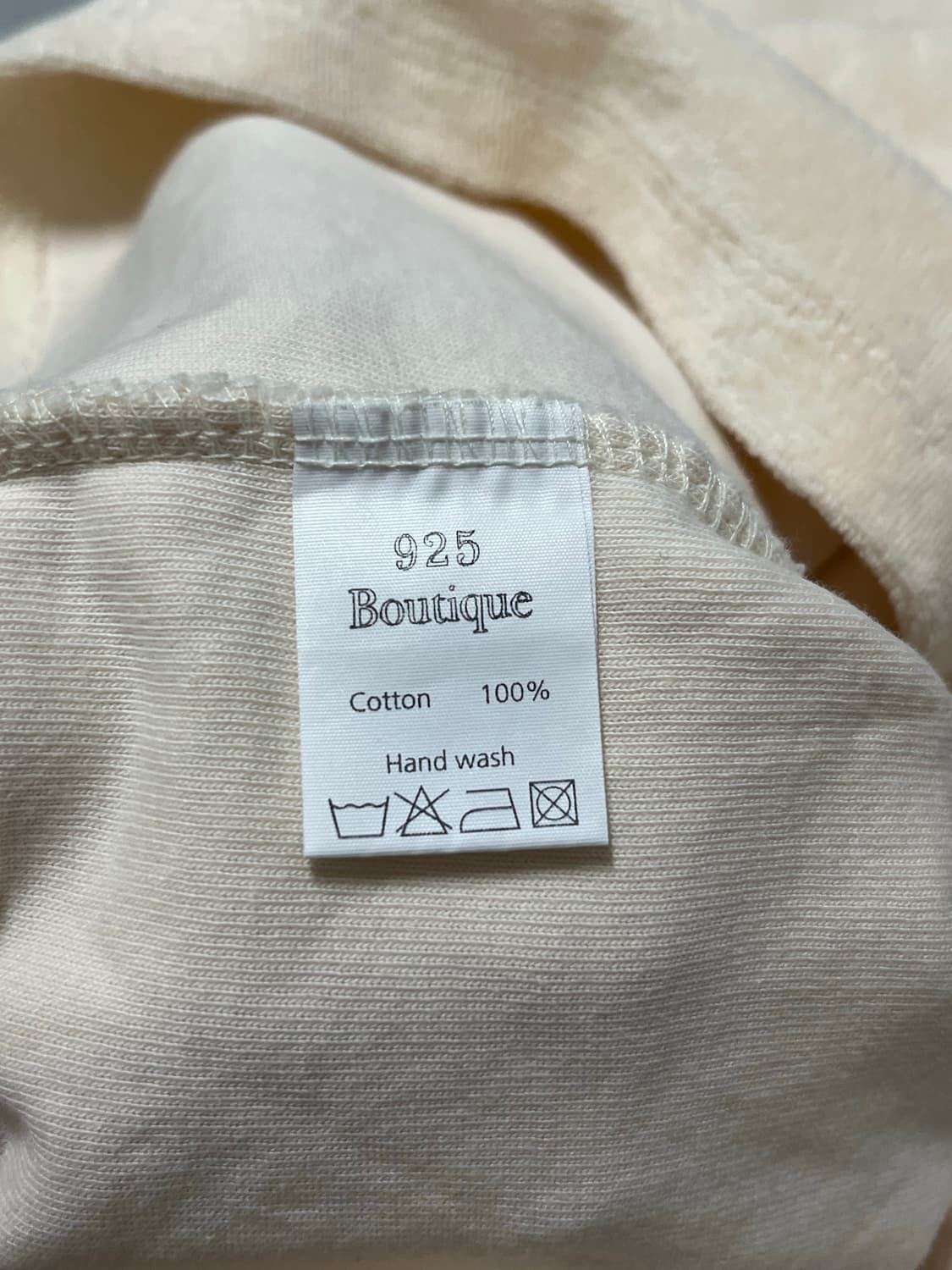 아이보리 테리 티셔츠 상품이미지5