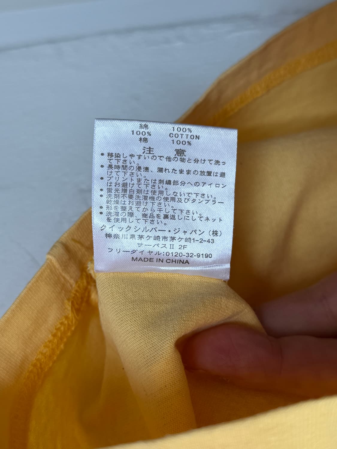 Roxy 록시 옐로우 컬러 크롭 반팔티 M 상품이미지6