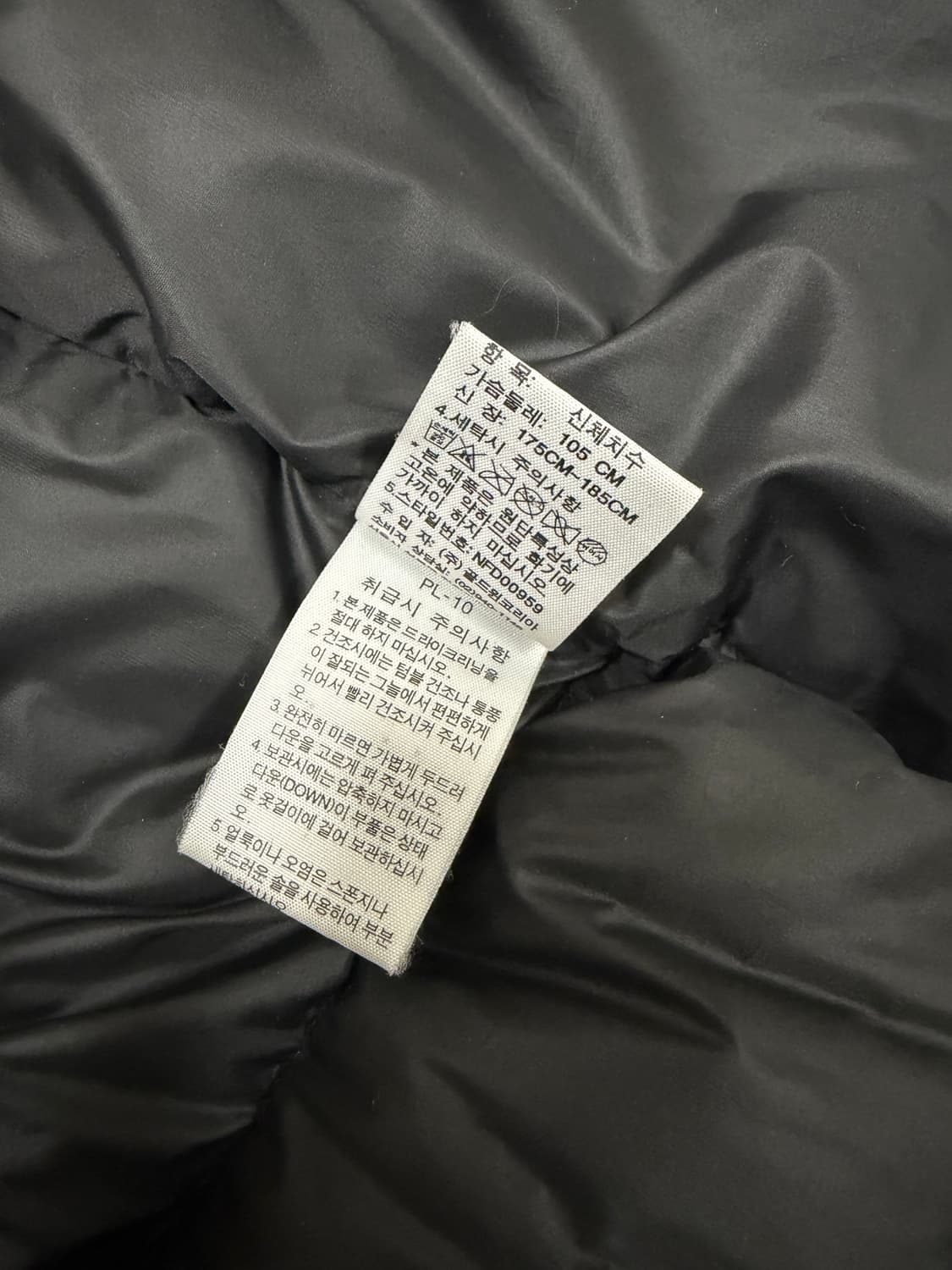 [정품] 노스페이스 써밋 800 로체 패딩 상품이미지5