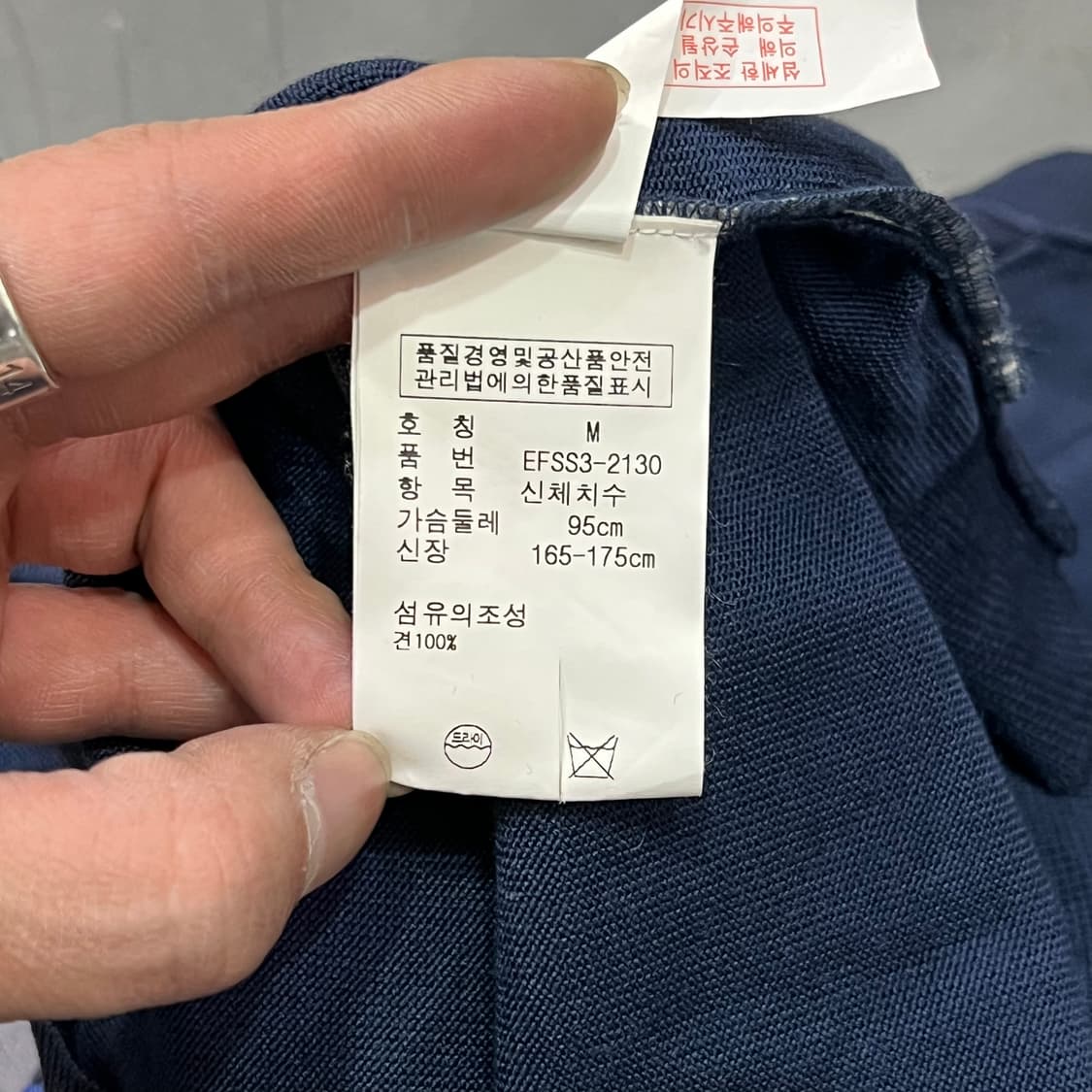  랄프로렌 그래픽 가디건 y15018 상품이미지7