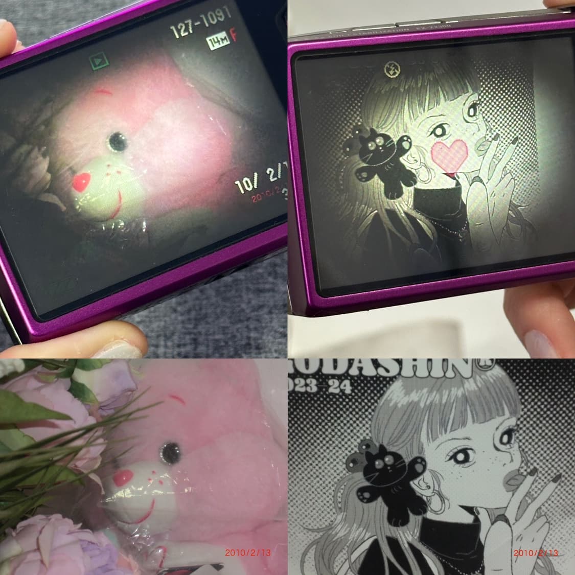 나연/로제/모카/미연 디카 📸카시오 엑슬림 EX-Z2300 상품이미지7