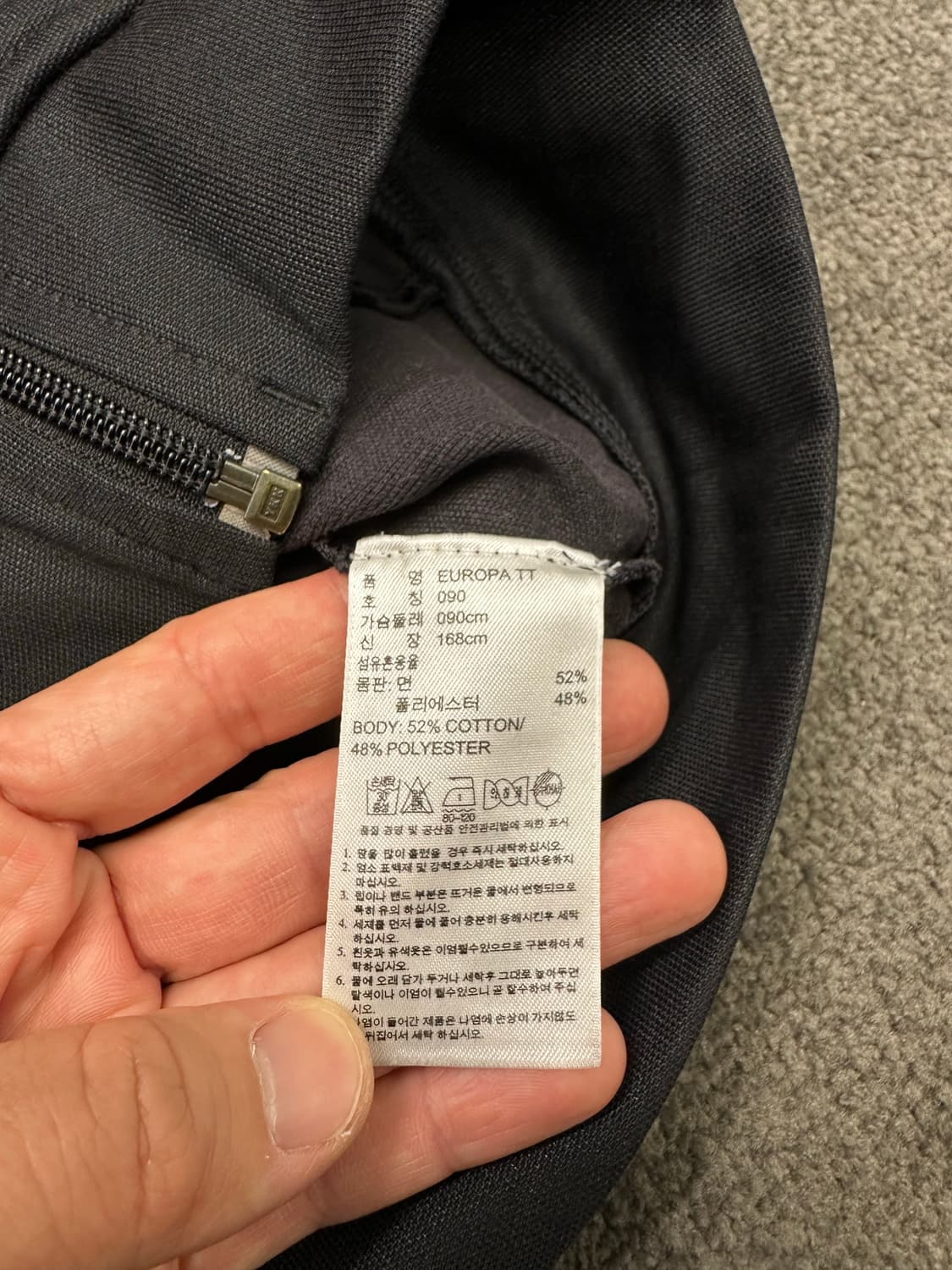 아디다스 유로파 트랙탑 90 블랙 [S] 상품이미지3