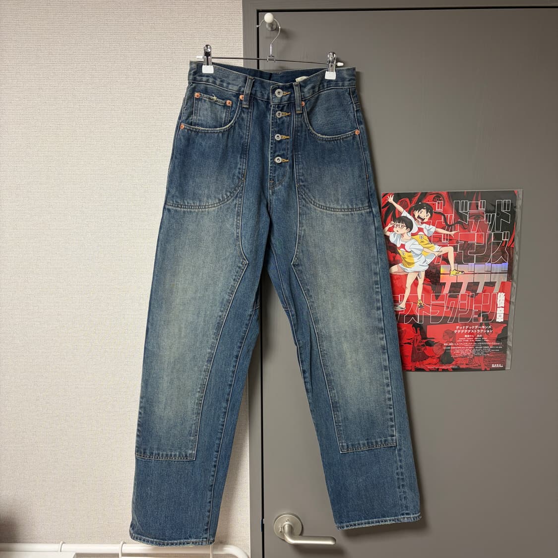 mbbcar 엠비비카 빈티지 워싱 데님  상품이미지1