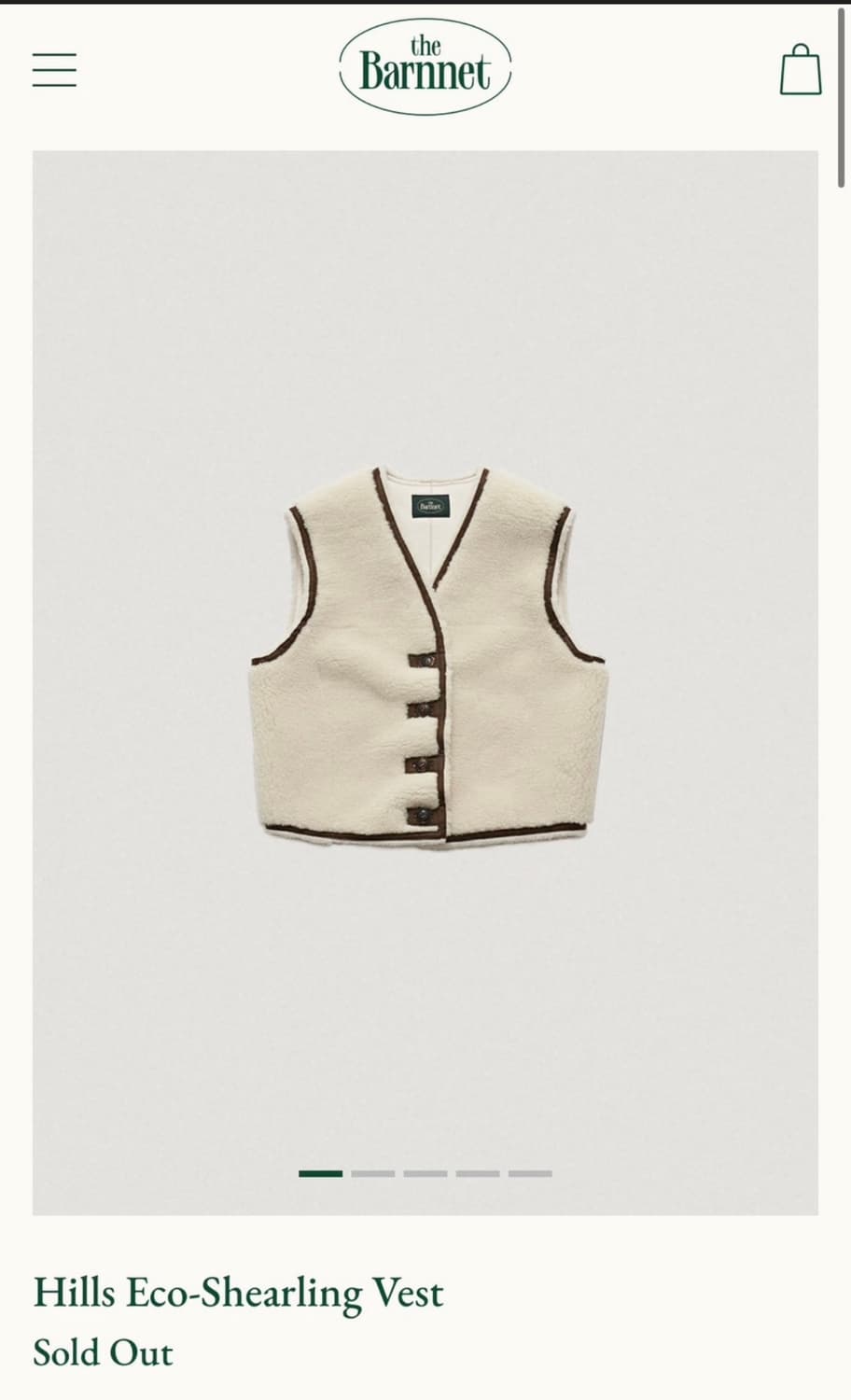 (1회착용) 더바넷 시어링 베스트- 아이보리 상품이미지1