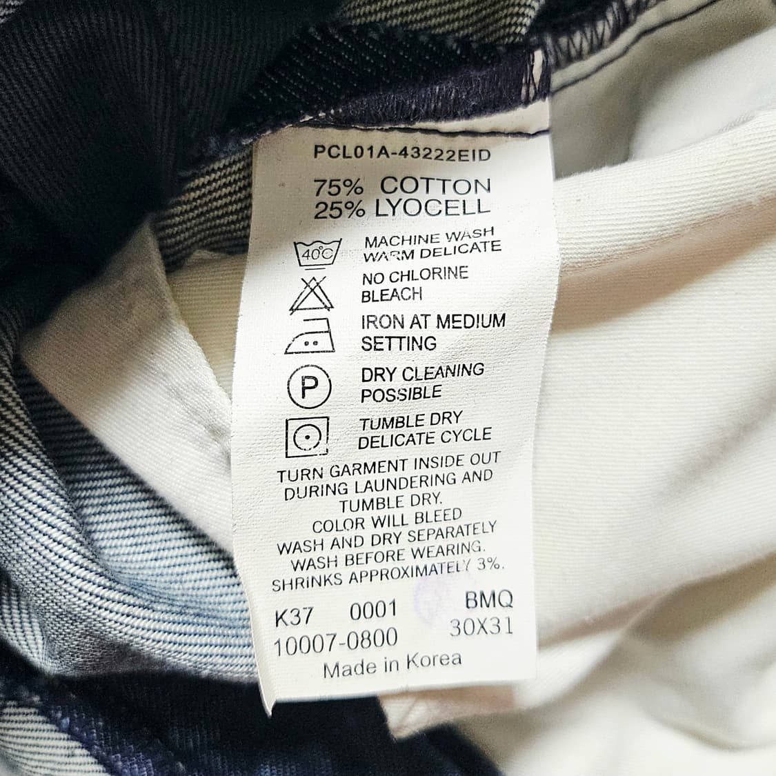 [30X31][리바이스]00's 엔지니어드 진® 부츠컷 데님#007 상품이미지7