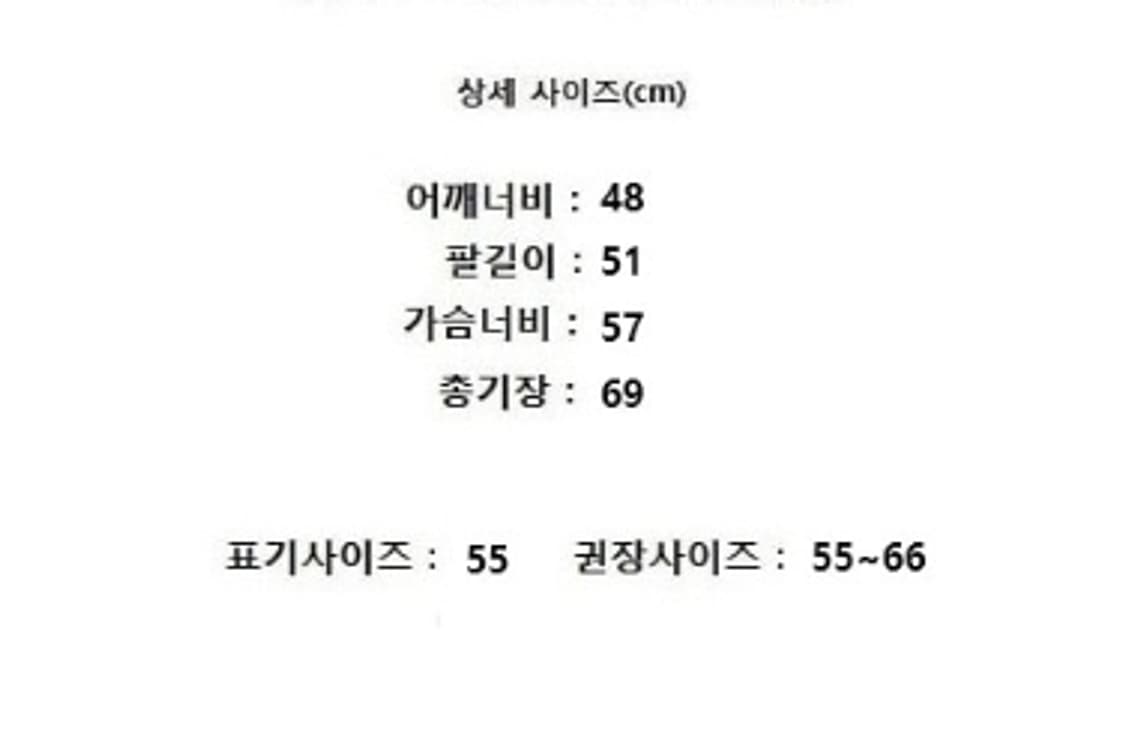 ZOOC 주크 상품이미지10