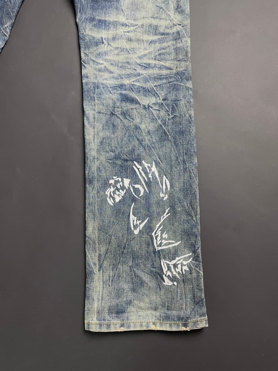 HOSO GAIMI - SV.D 상품이미지7