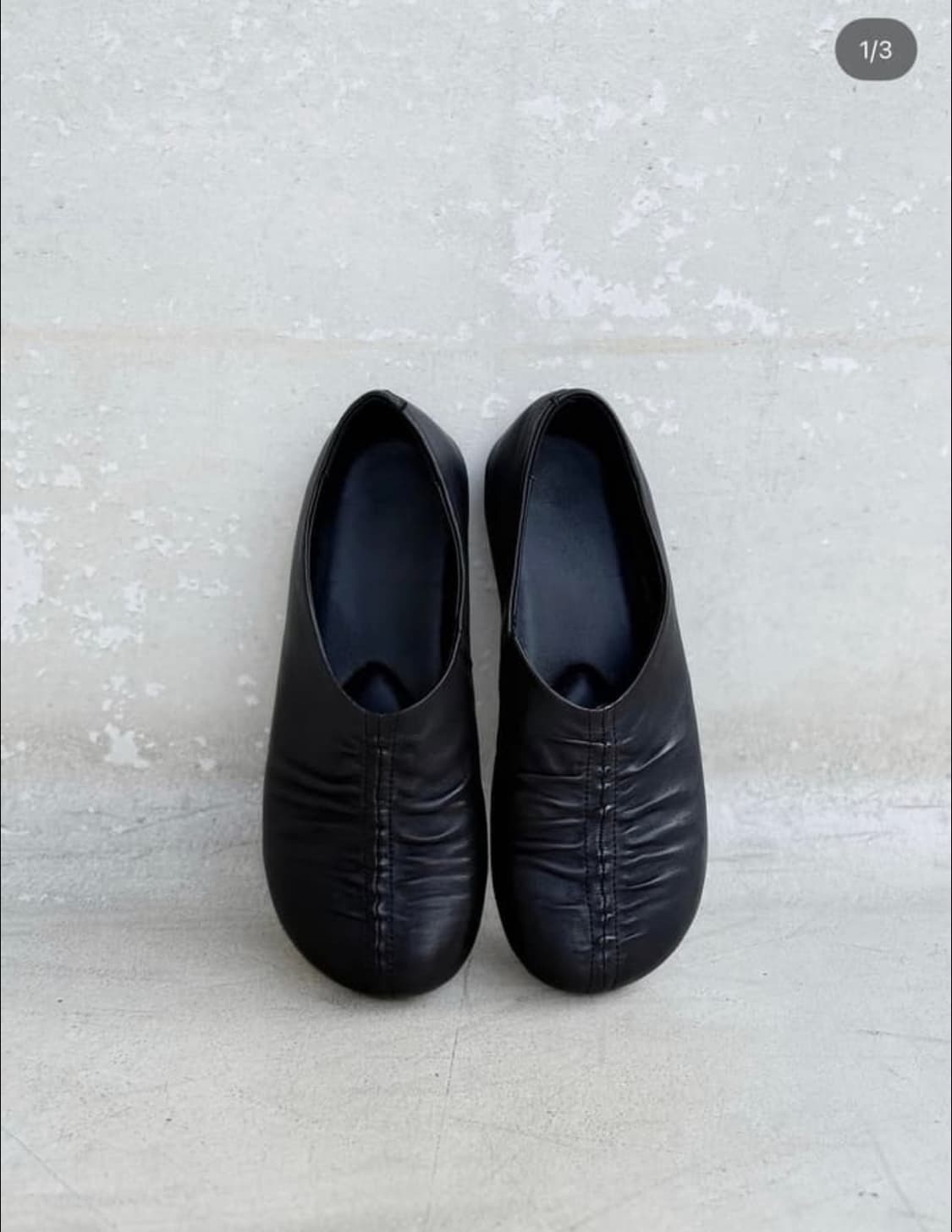 겨 sat gather flat 240 상품이미지1