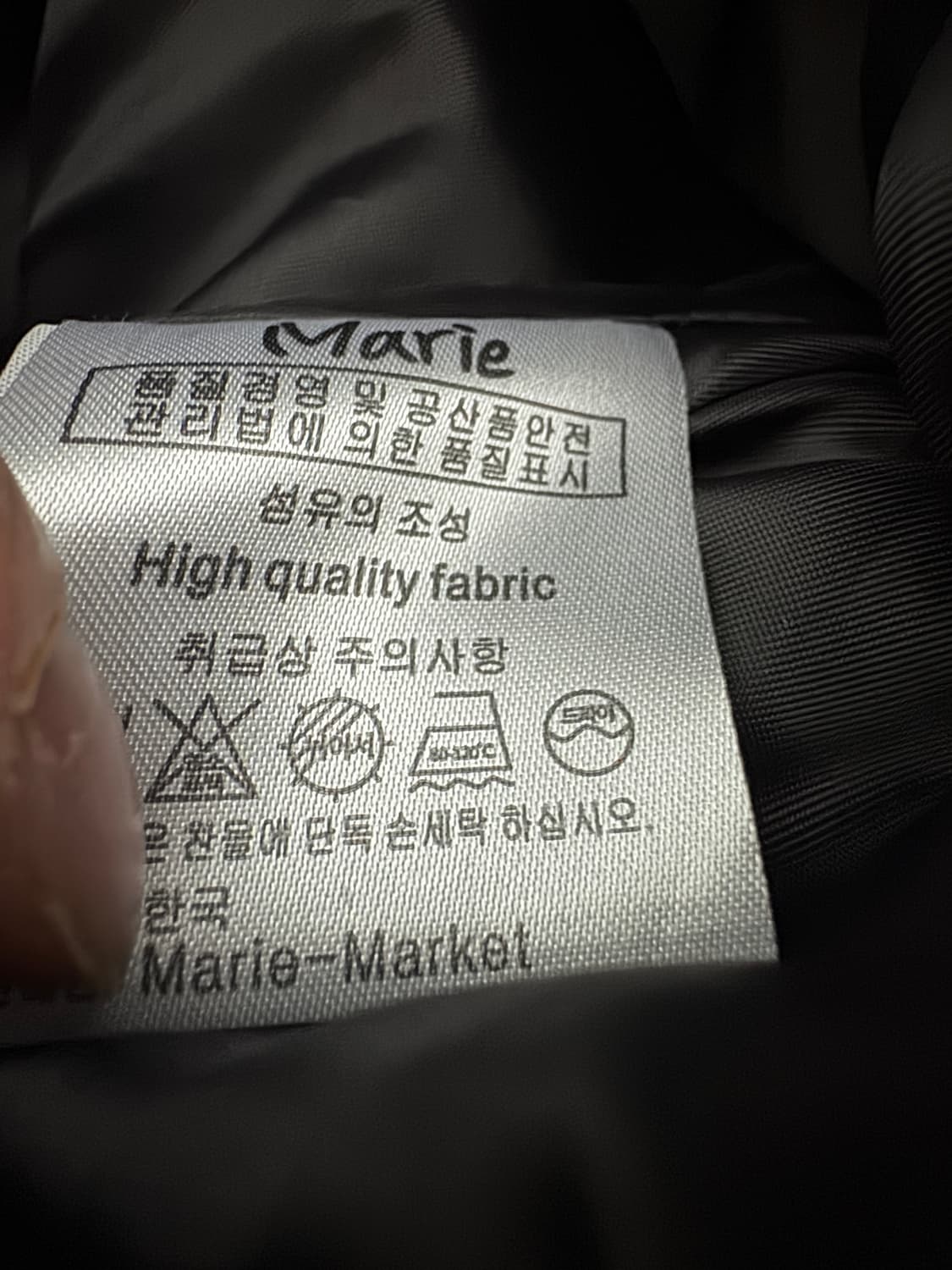 여성 마리마켓 프리미엄 라벨 벨티드 트렌치 코트 빈티지 카키 상품이미지4